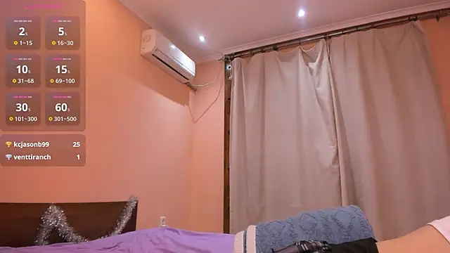 JamieNyamNyam online show from January 12, 5:11 pm