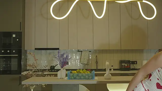 whisper of love online show from October 28, 2:15 am