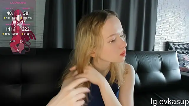 Snapshot of evkasup chatting on February 13, 8:27 am evkasup online show from February 13, 8:27 am