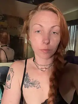 ChaoticAquarius online show from February 18, 1:29 pm