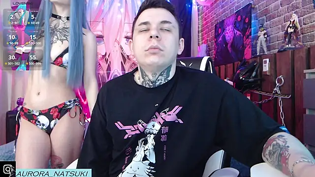 Aurora Natsuki online show from January 16, 11:48 am