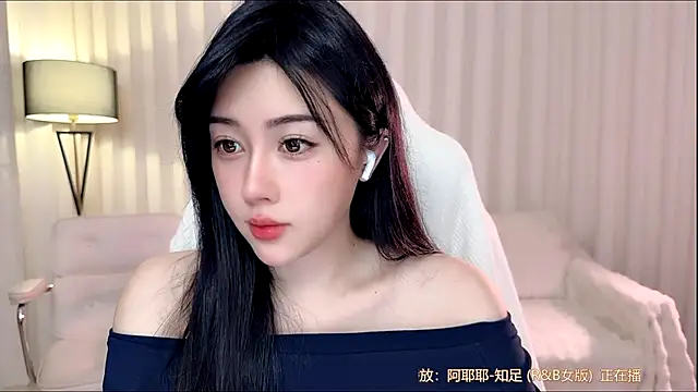 K-moumou online show from March 23, 4:11 pm