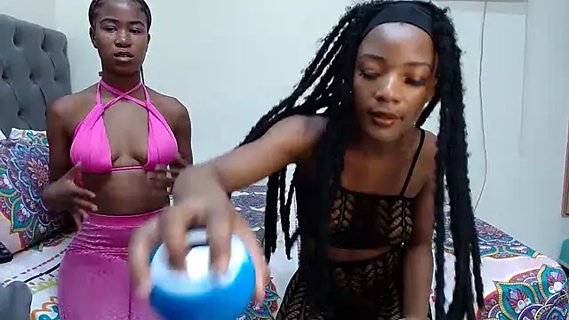 SHANTYBABE online show from December 5, 4:34 pm