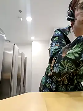 Snapshot of your_red_rose_ chatting on January 17, 7:16 pm your red rose online show from January 17, 7:16 pm