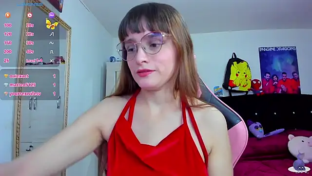 Lucyy-hess online show from December 21, 4:57 pm