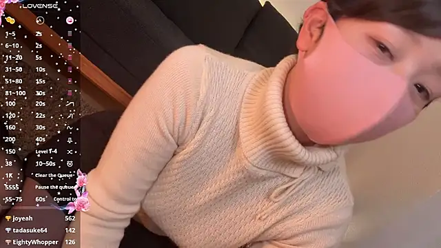 Risa 06 online show from December 13, 8:30 am