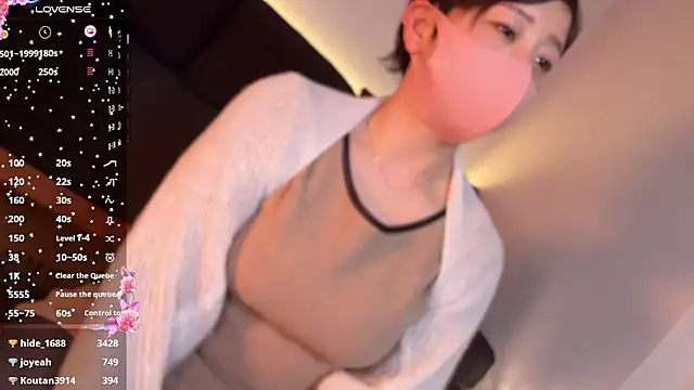 Risa 06 online show from December 13, 5:54 pm