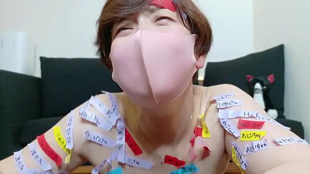 Risa 06 online show from January 1, 3:14 pm