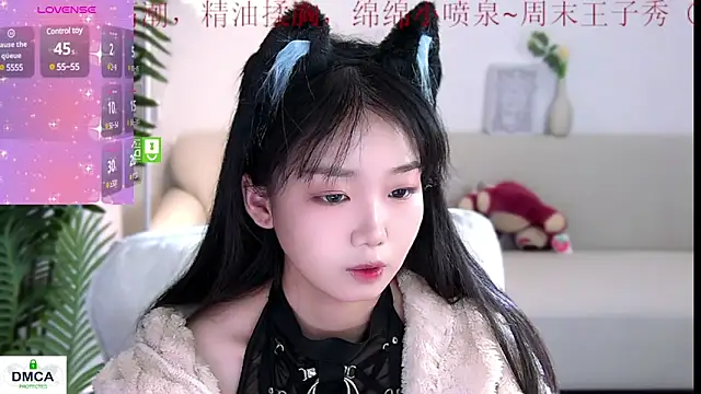 Sheep-1 online show from December 20, 12:52 am