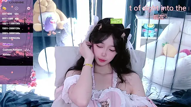 Sheep-1 online show from October 10, 3:05 am