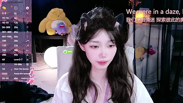 Sheep-1 online show from October 18, 3:13 pm