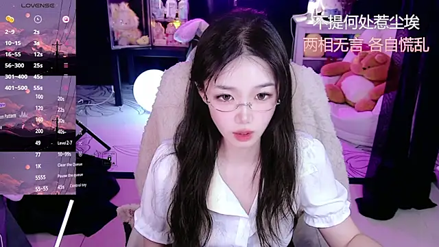 Sheep-1 online show from November 24, 2:28 pm