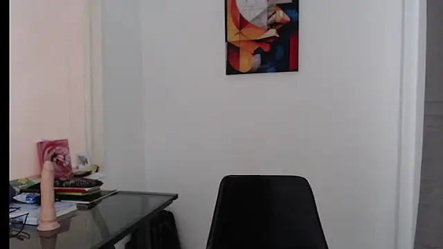 Dylanwish online show from December 18, 10:24 pm