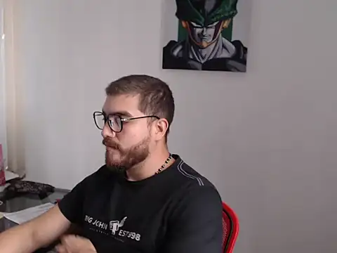 Dylanwish online show from December 4, 7:33 pm