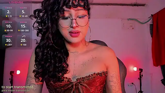 Heka Prudence online show from August 4, 5:43 am