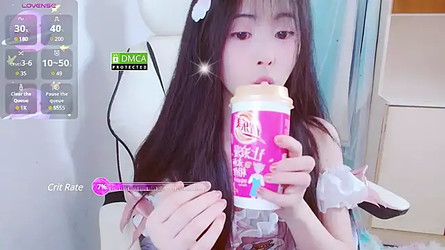 xiyao1314 online show from January 6, 8:14 am