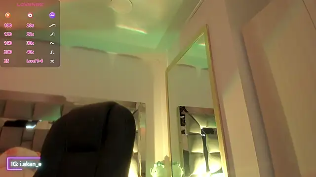 i akane online show from September 28, 1:38 pm