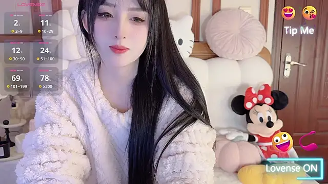 Snapshot of Unique-yiyi chatting on January 14, 2:00 pm Unique-yiyi online show from January 14, 2:00 pm