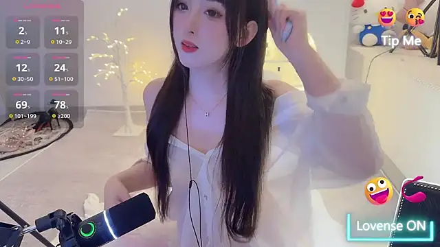 Snapshot of Unique-yiyi chatting on February 15, 4:23 pm Unique-yiyi online show from February 15, 4:23 pm