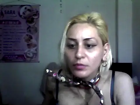 ariana crazzy online show from February 28, 6:43 am