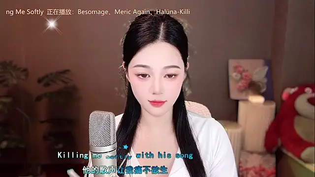 memeda online show from December 26, 2:27 pm