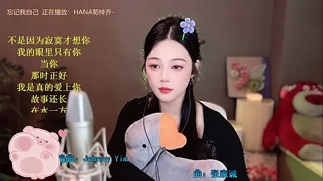 memeda online show from December 28, 5:57 pm