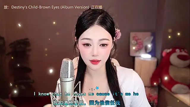 memeda online show from December 31, 4:57 pm