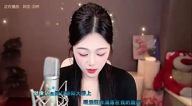 memeda online show from January 6, 5:16 pm