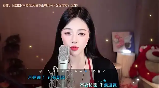 memeda online show from January 7, 5:31 pm