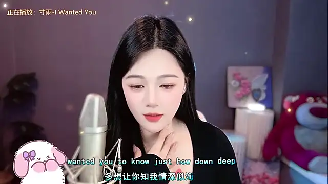 memeda online show from January 11, 5:18 pm