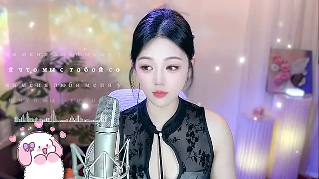 memeda online show from January 24, 3:24 pm