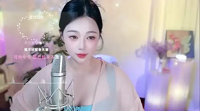 memeda online show from February 11, 5:07 pm