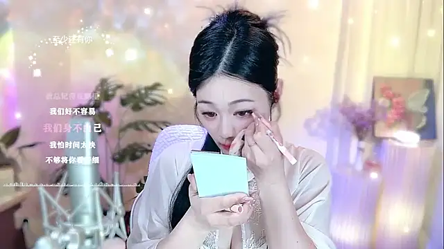 memeda online show from February 14, 2:02 pm