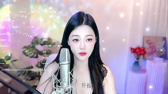 memeda online show from February 19, 6:10 pm