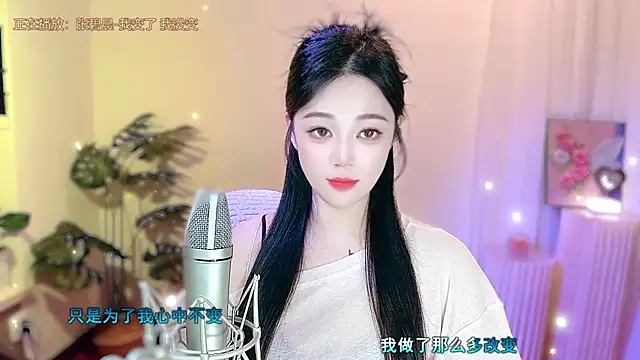 memeda online show from March 4, 6:29 pm