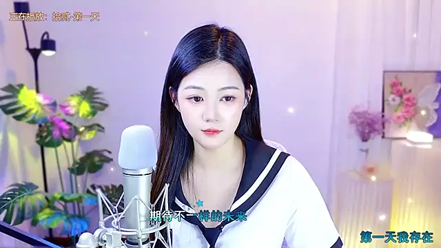 memeda online show from March 11, 2:18 pm