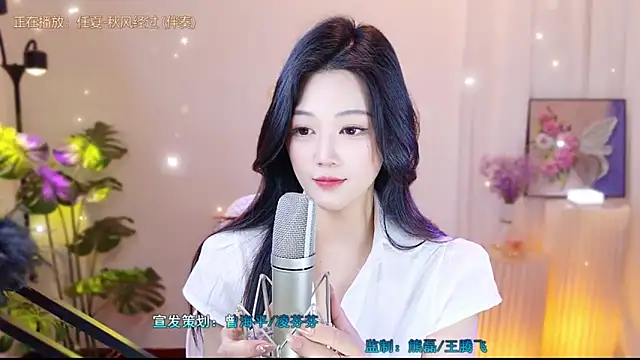 memeda online show from March 16, 5:39 pm