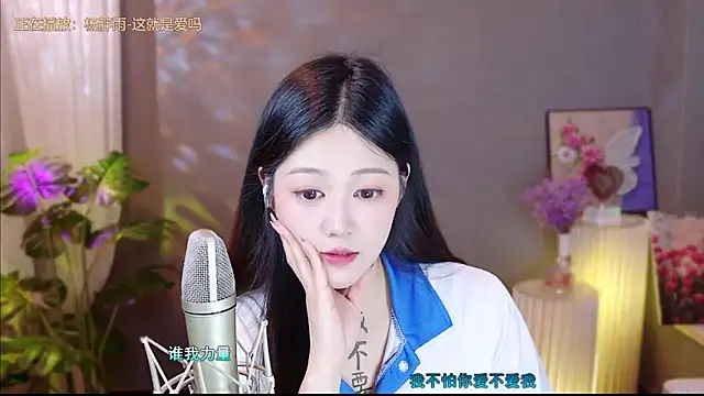 memeda online show from March 22, 5:31 pm