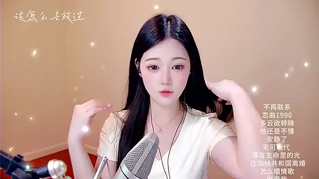 memeda online show from March 6, 3:19 pm