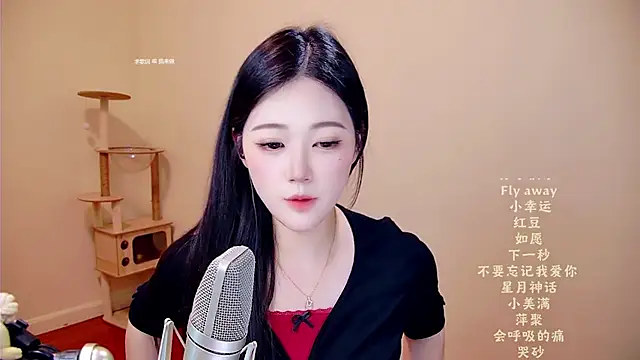 memeda online show from March 18, 3:42 am