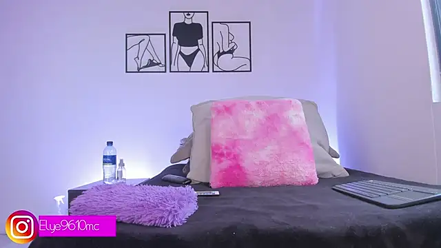 ellie mcdonald online show from December 1, 9:42 pm