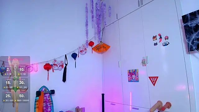 sweed angel online show from November 17, 5:13 am