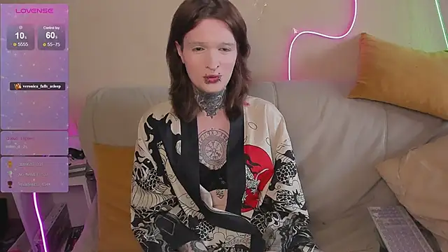 Simona Rain online show from April 29, 12:31 pm