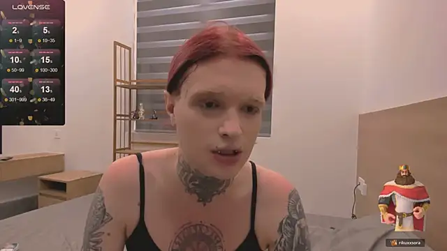 Simona Rain online show from July 13, 9:23 am