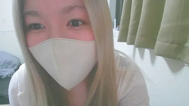 Remi official online show from February 14, 9:06 am