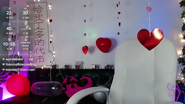 salome drasin online show from February 7, 2:40 am