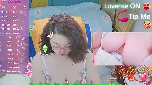 Weiwei5200 online show from March 7, 11:27 pm