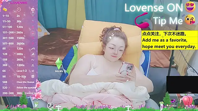 Weiwei5200 online show from March 13, 8:48 am