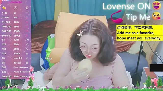 Weiwei5200 online show from March 14, 1:57 pm