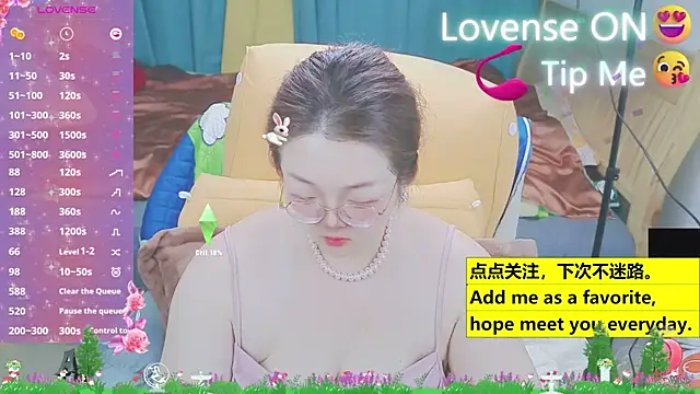 Weiwei5200 online show from March 18, 8:26 pm